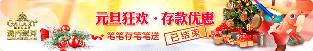 http://olq51231l.bkt.clouddn.com/%E5%85%83%E6%97%A63.png