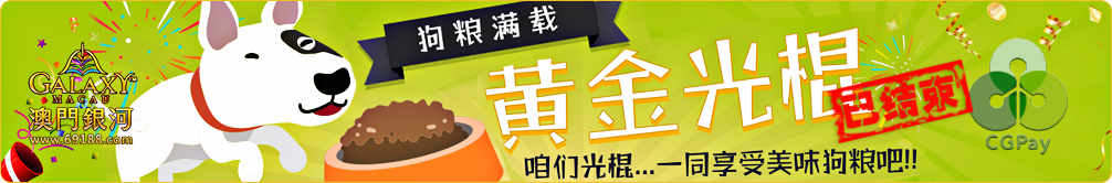 http://olq51231l.bkt.clouddn.com/hdtp/29.png
